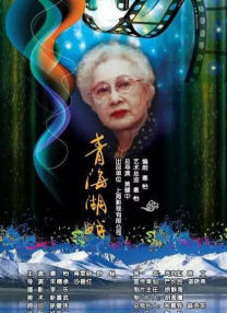 九九在线观看精品视频6